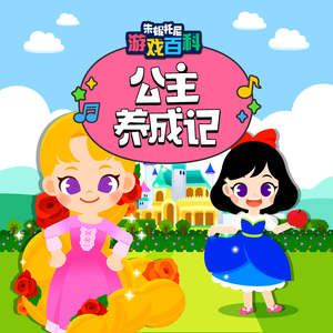 老公舔女人下面视屏
