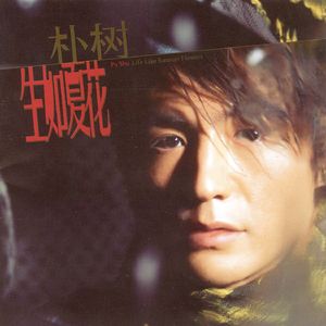 老公舔女人下面视屏
