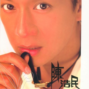 老公舔女人下面视屏
