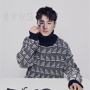 老公舔女人下面视屏
